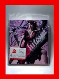 hitomi/ヒカリ【新品未開封・日本盤:CD-Maxi Singl+DVD】