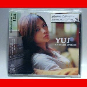 YUI/MY SHORT STORIES【新品未開封・日本盤:CD】★送料無料★