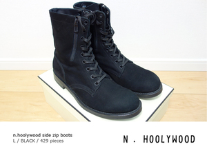 ◆ 極美中古 N. HOOLYWOOD サイド ジップ ブーツ L 429 pieces ◆ ミスター ハリウッド スエード ヌバック side zip boots