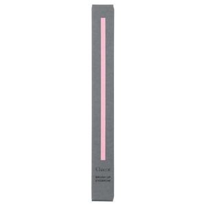 Chacott COSMETICS(チャコット・コスメティクス) ブラッシュアップアイブロウ(242) ペンシルアイブロウ