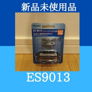パナソニック ラムダッシュ 替刃 ES9013 Panasonic メンズシェーバー