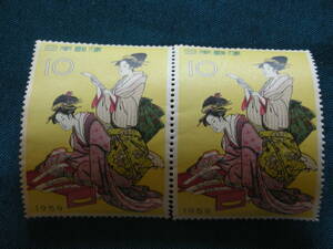切手趣味週間　１９５９年　浮世源氏　１０円　２枚ブロック　