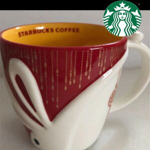 STARBUCKS スターバックス スタバ ニューイヤー マグカップ コーヒーカップ 2011年干支 卯年 うさぎ 希少 未使用