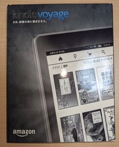 Kindle Voyage、電子書籍リーダー、Wi-Fi、キャンペーン情報つきモデル ※保護フィルム貼布済み、保護ケース付き