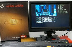 MSX2 スナッチャー SNATCHER / KONAMI コナミ / 3.5インチFD + サウンドカートリッジ SOUND CARTRIDGE / CYUBERPUNK ADVENTURE / KOJIMA