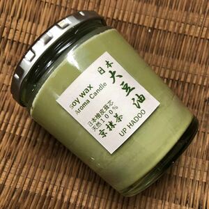  Japan large legume . capital powdered green tea aroma candle Japan hinoki cypress leather . core Japan production soi wax UP HADOO