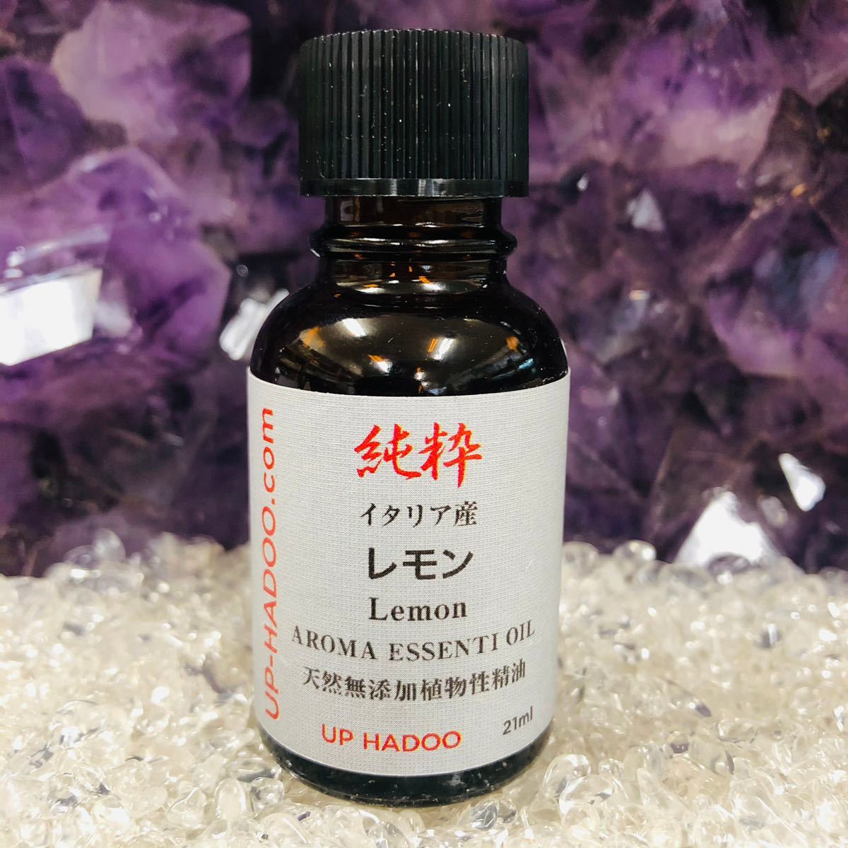 doTERRA ドテラ アロマオイル エッセンシャルオイル クレメンタイン