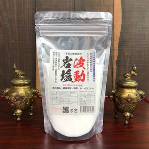  wave moving rock salt crystal Sand 300g crystal rock salt himalaya rock salt rock salt salt salt UP HADOO