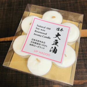  Japan production soi wax rose wood tea light 7 piece entering Mini aroma candle UP HADOO