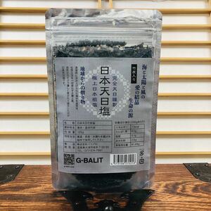  raw ... salt complete Japan heaven day bamboo charcoal salt 375g top class .. bamboo charcoal entering heating power chemistry . law un- possible manufacture! finest quality . salt bamboo charcoal complete Japan heaven day Japan production bamboo charcoal UP HADOO