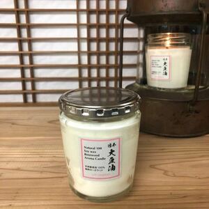  Japan production soywax rose wood aroma candle Japan production large legume . Japan hinoki cypress leather . core soi wax UP HADOO
