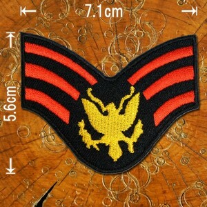 刺繍アイロンワッペン【階級章】黒ｘ赤ｘ黄 軍物 特技兵 ミリタリー サバゲー サバイバルゲーム アイロン接着 ワッペン 糊付き