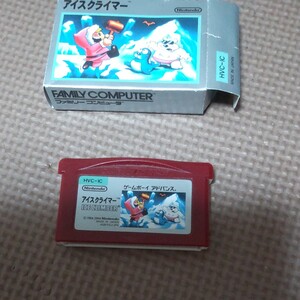 GBA ソフト ゲームボーイアドバンス アイスクライマー