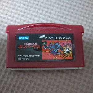 GBA ゲームボーイアドバンス ボンバーマン