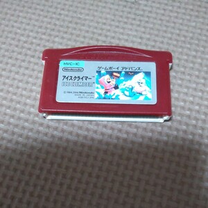 GBA ゲームボーイアドバンス ファミコンミニ アイスクライマー