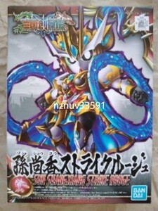 SD三国創傑伝 22 孫尚香ストライクルージュ そんしょうこう ガンプラ