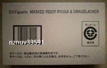 魂ウェブ限定S.H.Figuarts 仮面ライダーリュウガ&ドラグブラッカー(仮面ライダー龍騎)_画像1