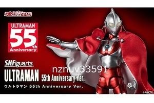 魂ウェブ限定S.H.Figuarts ウルトラマン 55th Anniversary Ver. 初代 メタリック 55周年記念台座 ブラザーズマント 円谷プロ