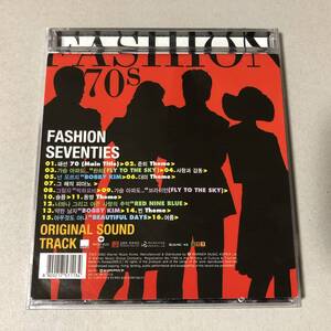  South Korea drama fashion 70s OST CD Fly To The Skyfani Brian Bobby Kim Park *fayobi