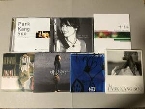 パク・ガンス 1集 2集 2.5集 3集 4集 6集 7集 CD Park Kang Soo 韓国 女性 フォーク ポップス シンガー K-POP poy841