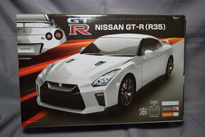 ■未開封1/24?　ラジコンR/Cカー ニッサンNISSAN GT-R R35(グレー)【検】日産スカイライン NISMO