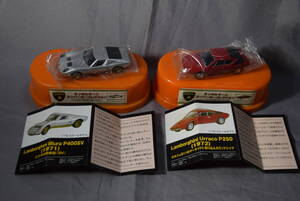 # не продается 1/72 ограничение 2 шт. Lamborghini суперкар коллекция Miura 1971+u морской бобр 1972[ осмотр ]Lamborghini Miura P400SV Urraco P250 HO