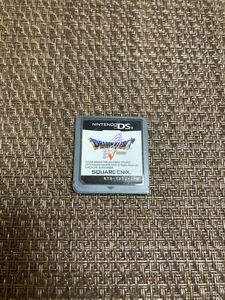 ドラゴンクエストV 天空の花嫁 DS