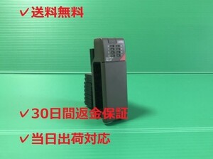 ◇生産終了品◇【65】 Koyo KOSTAC　Z-8TR1 プログラマブルコントローラー 出力ユニット　OUTPUT　RELAY　光洋電子　【在庫2】