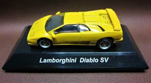 CM's☆スーパーカー・コレクション・ザ・1st☆ランボルギーニpart.1 A版☆7.Lamborghini Diablo SV イエロー☆1/64