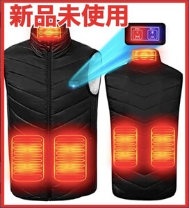 電熱ベスト ヒーターベスト 加熱ベスト 3段温度調整 男女兼用 アウトドア