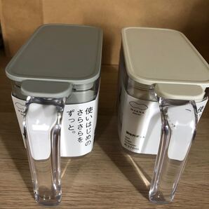 調味料入れ 2個セット ホワイトグレー