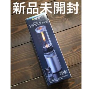 ソト SOTO ヒノト Hinoto ひのと SOD-251