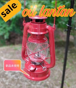 未使用 オイルランタン レッド キャンプ ランタン パラフィン カメヤマランタン ビンテージ 灯油 ハリケーンランタン