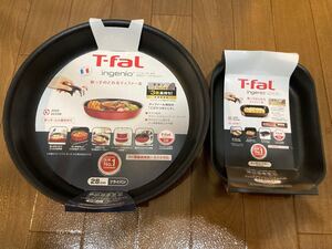 2点セット 新品 IH ティファール T-fal フライパンセット エッグロースター