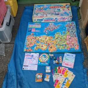 # Epo k# anywhere Doraemon Japan travel game +2# secondhand goods #