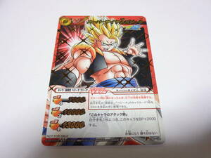  super rhinoceros ya person go Gita P/ Mira bato Miracle Battle Carddas card Dragon Ball modified DRAGON BALL KAI