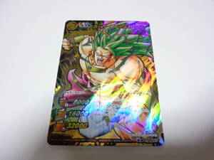  super rhinoceros ya person 3bro Lee super Ω16/ Mira bato Miracle Battle Carddas card Dragon Ball modified DRAGON BALL KAI