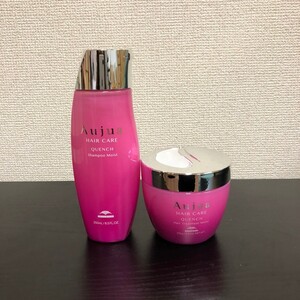 オージュア クエンチモイスト シャンプートリートメント