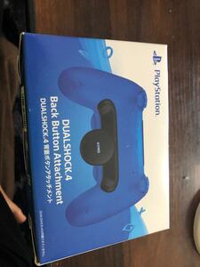 Ps4 背面ボタン 純正品