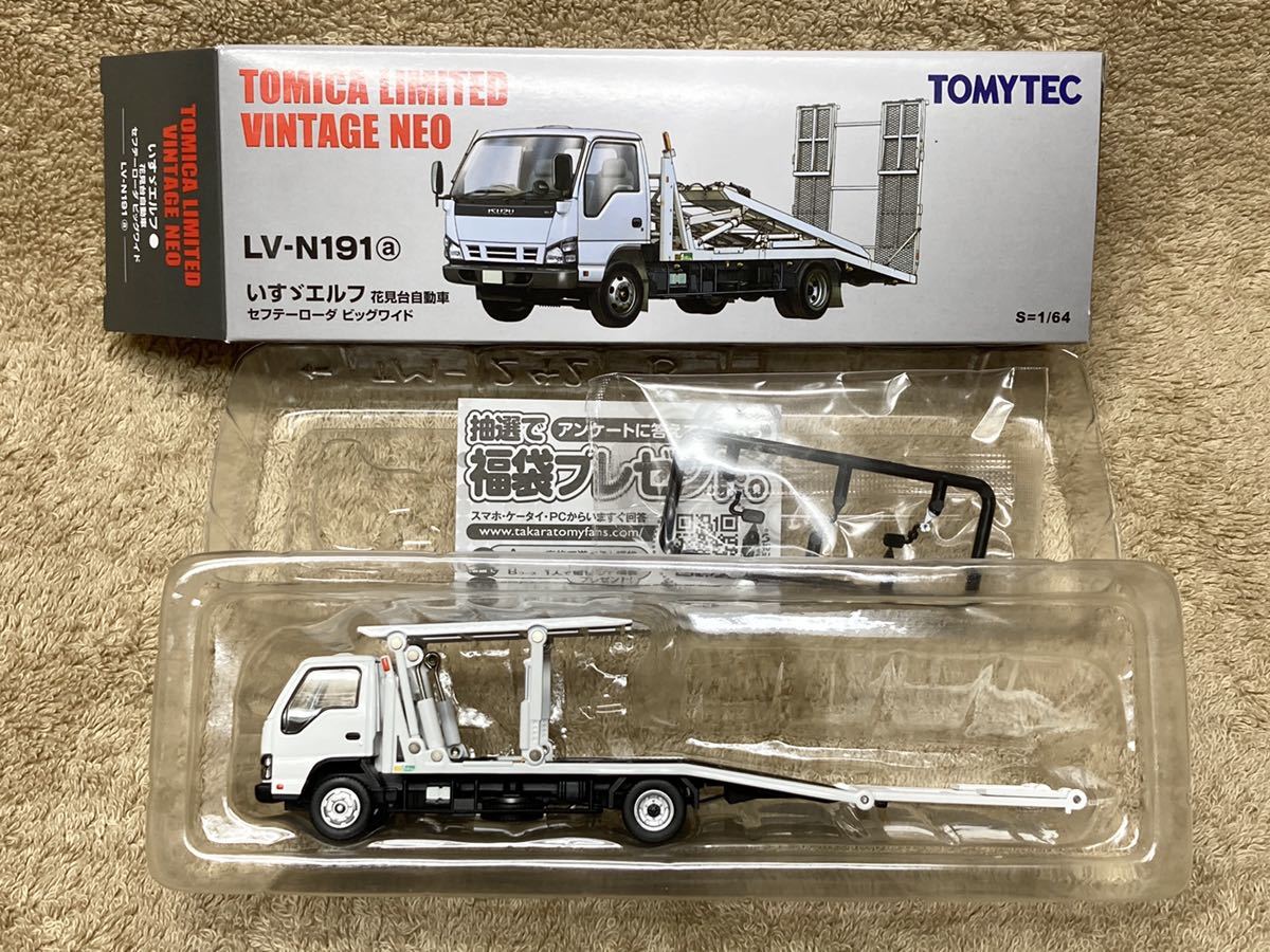 交換無料 トミカの時 ビッグワイド 白 Lv N191a 即決 セフテーローダ いすゞエルフ花見台自動車 トミカリミテッド Labelians Fr