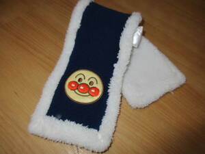 * great popularity * Anpanman. muffler! affordable goods ~ first come, first served!!