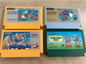 ファミコンソフト 4本セット