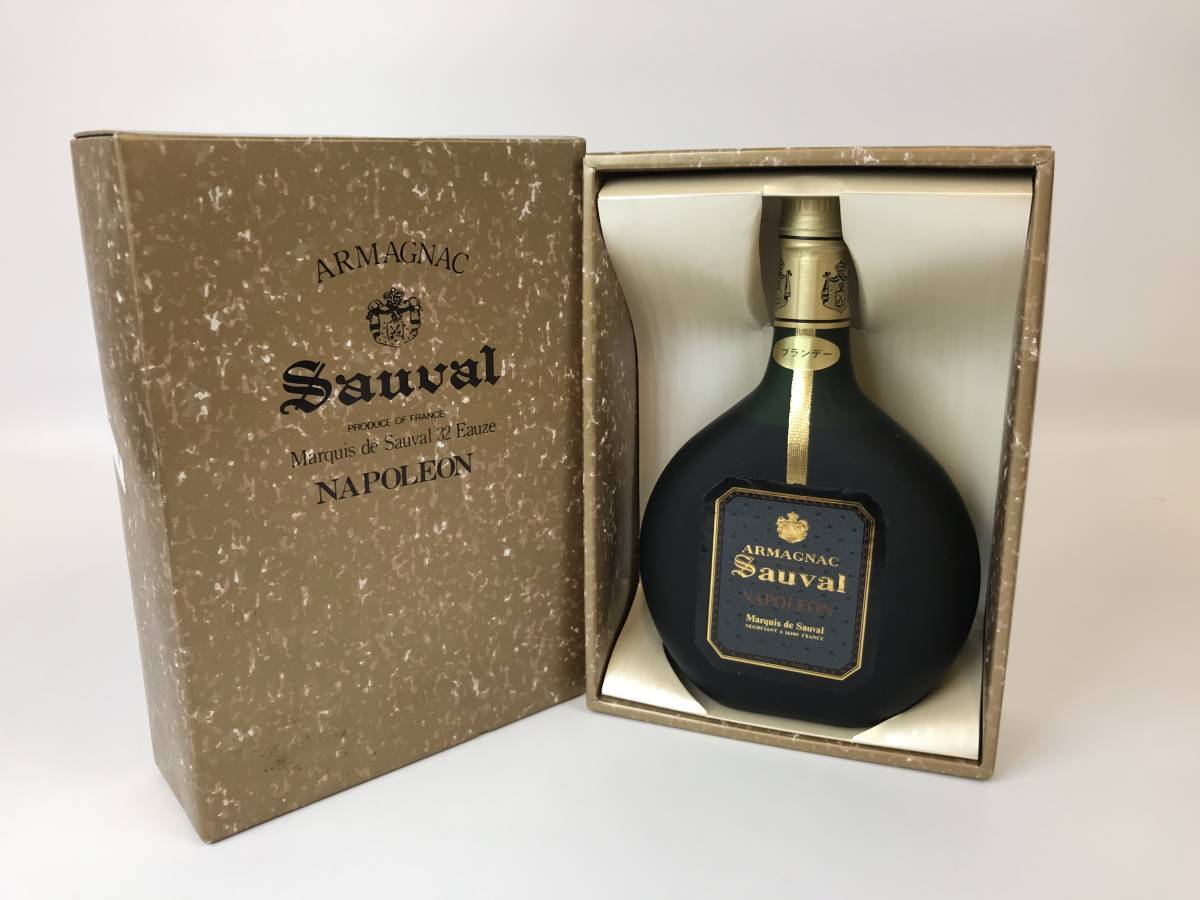 ARMAGNAC Sauval NAPOLEON 空き瓶 gruporio.net