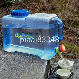 SA031:ウォータータンク 5L クリア 蛇口付き 広口 給水タンク アウトドア キャンプ 水タンク 防災グッズ 防災用品