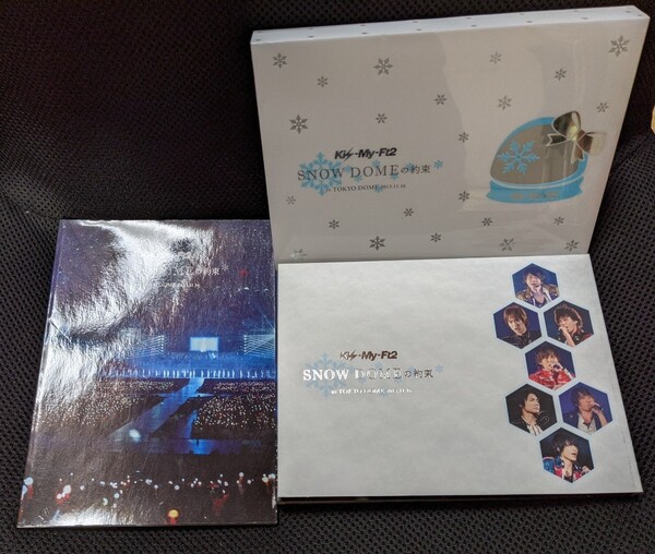 キスマイ SNOW DOMEの約束 特典DVDのみ/KISS魂 CD+DVD ●訳あり
