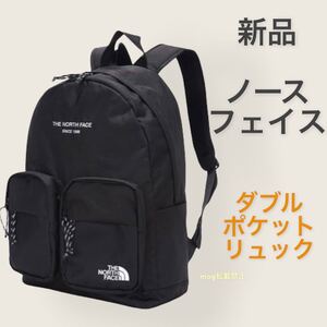 新品 ノースフェイス ダブルポケット リュック バックパック 黒 日本未発売