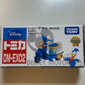 ディズニー モータース DM-EX02 チムチム ドナルドダック レア 希少 トミカ ディズニー