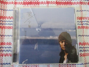 ★CD＋DVD　福山雅治★　　～蛍/少年～♪