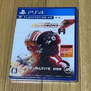 Star Wars:スコードロン PS4 ソフト