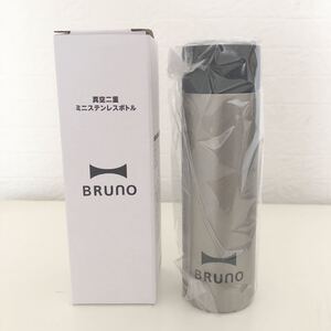 BRUNO ブルーノ 真空二重ミニステンレスボトル 140ml